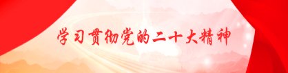 农天博克罗地亚入口306