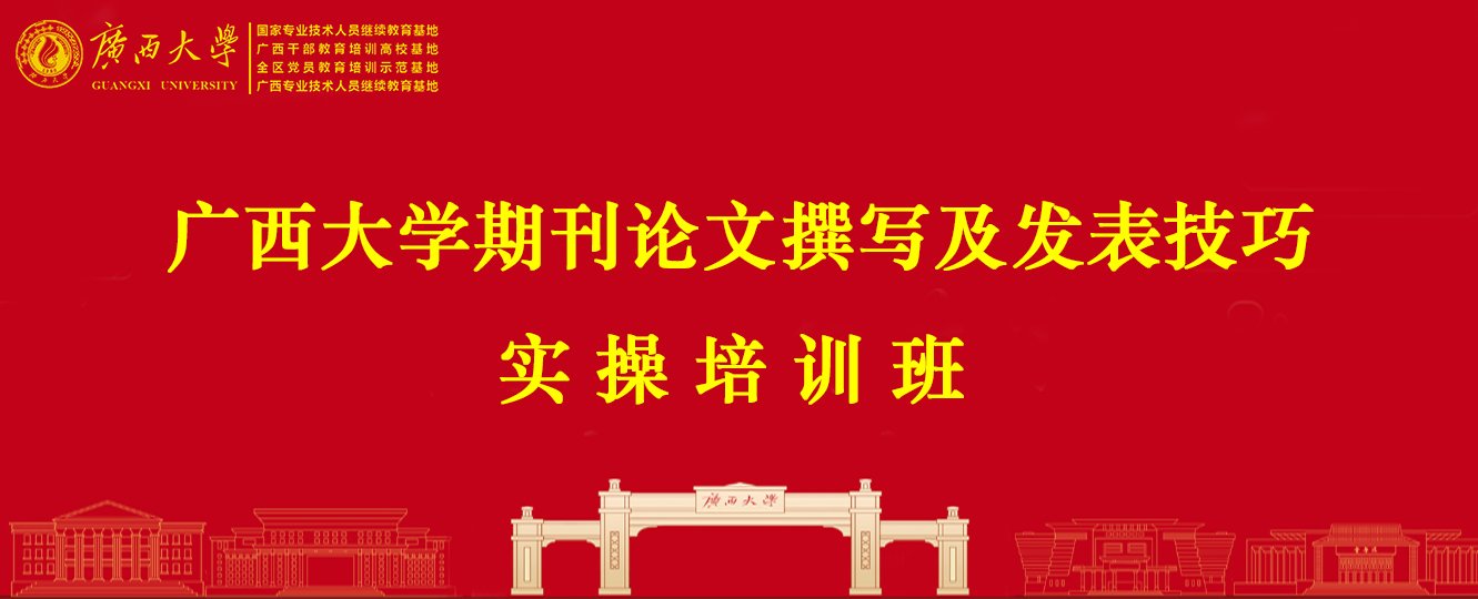 天博克罗地亚app官网新手怎么玩