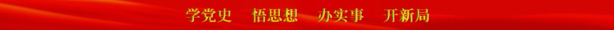 天博克罗地亚入口