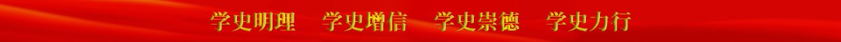 天博克罗地亚入口