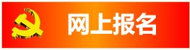 天博克罗地亚入口