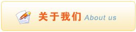 天博克罗地亚入口