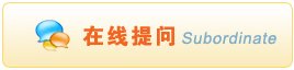 天博克罗地亚入口限时优惠