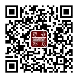 天博克罗地亚入口最新活动