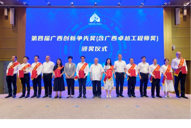 广西南宁市大学东路100号天博克罗地