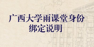2026年6月16日下午 14