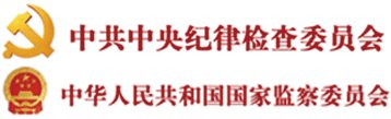 天博克罗地亚入口与德甲联赛达成官方合作