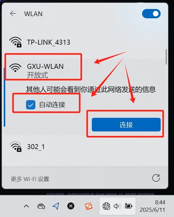 天博克罗地亚入口官方正版生活无死角