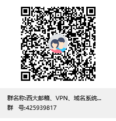 尚未办理天博克罗地亚入口官方渠道电子
