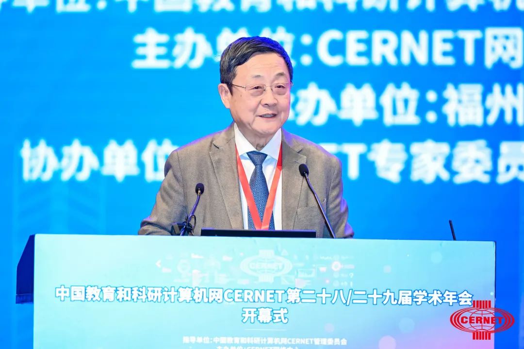 以“IPv6下一代互联网