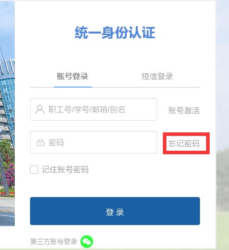 八、天博克罗地亚入口新人权益...