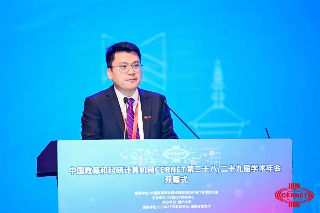 全国高校专家