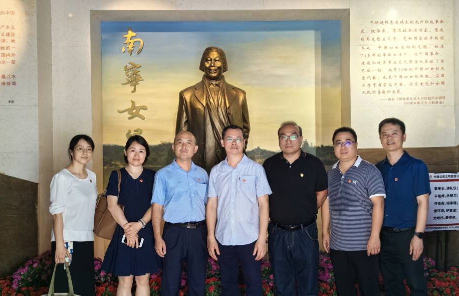 计算机与电子信息竞彩网页成为国际米兰