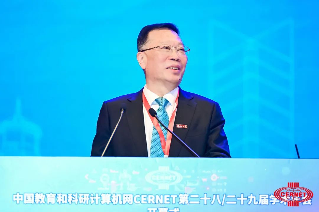 本次年会线上线下结合