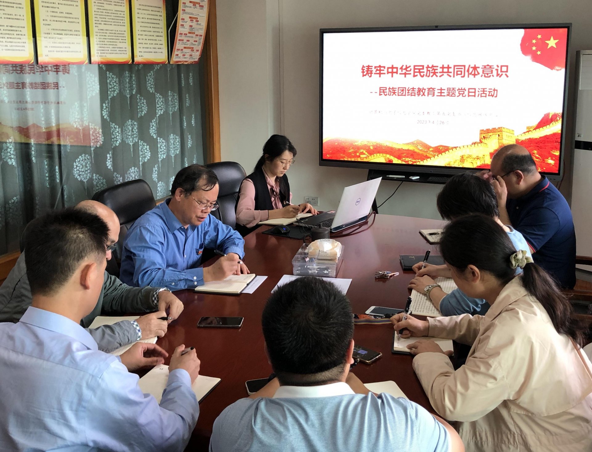 深入推进竞彩网页最新版下载铸牢中华民