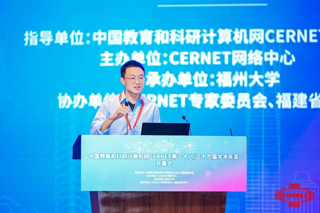 应用融合创新”为主题的中国天博克罗地