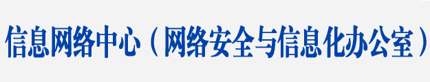 广西南宁市大学东路100号