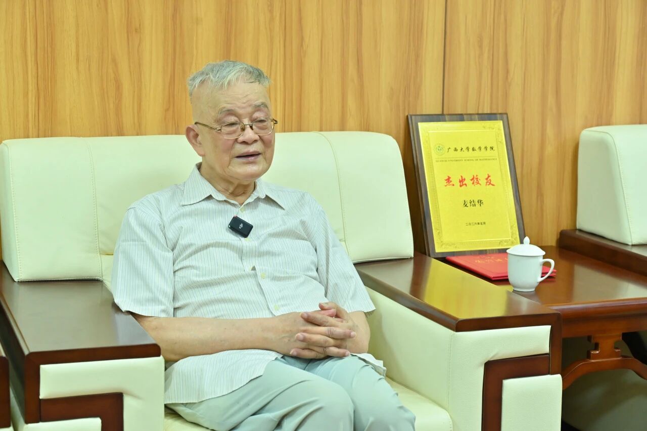 广西南宁市大学路100号 邮编