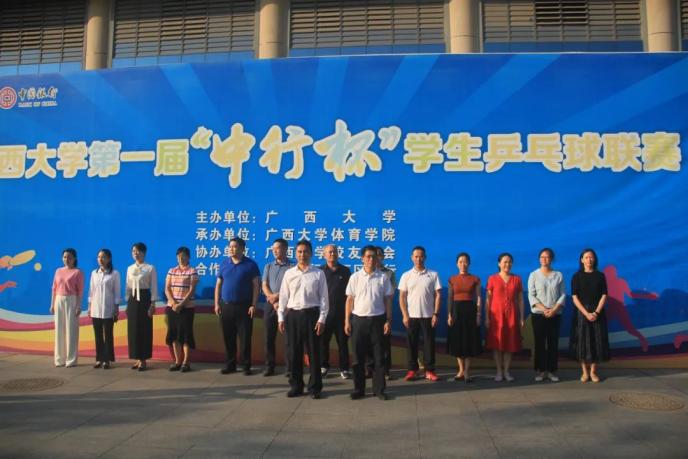 通过以赛代练的方式