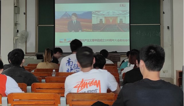 天博克罗地亚入口