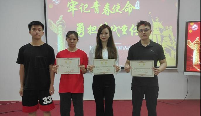 选手们精神饱满