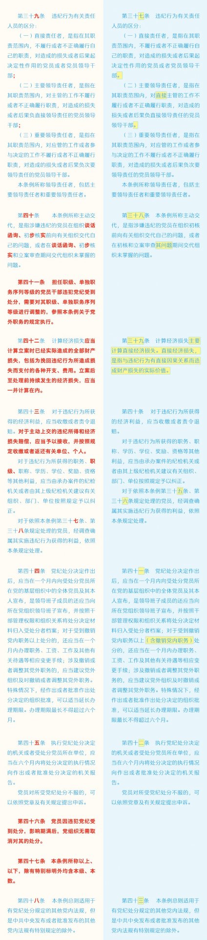天博克罗地亚入口官方网站