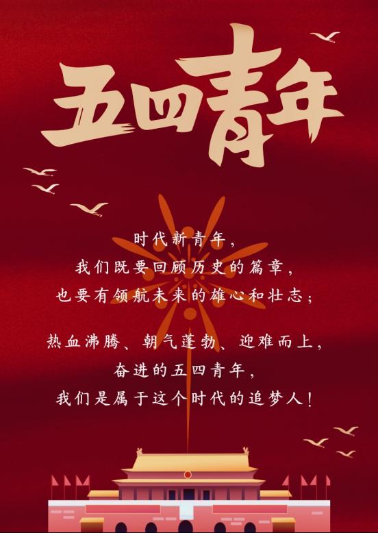 天博克罗地亚入口