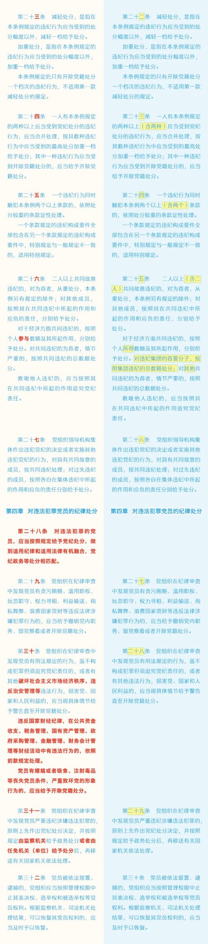 天博克罗地亚入口官方网站