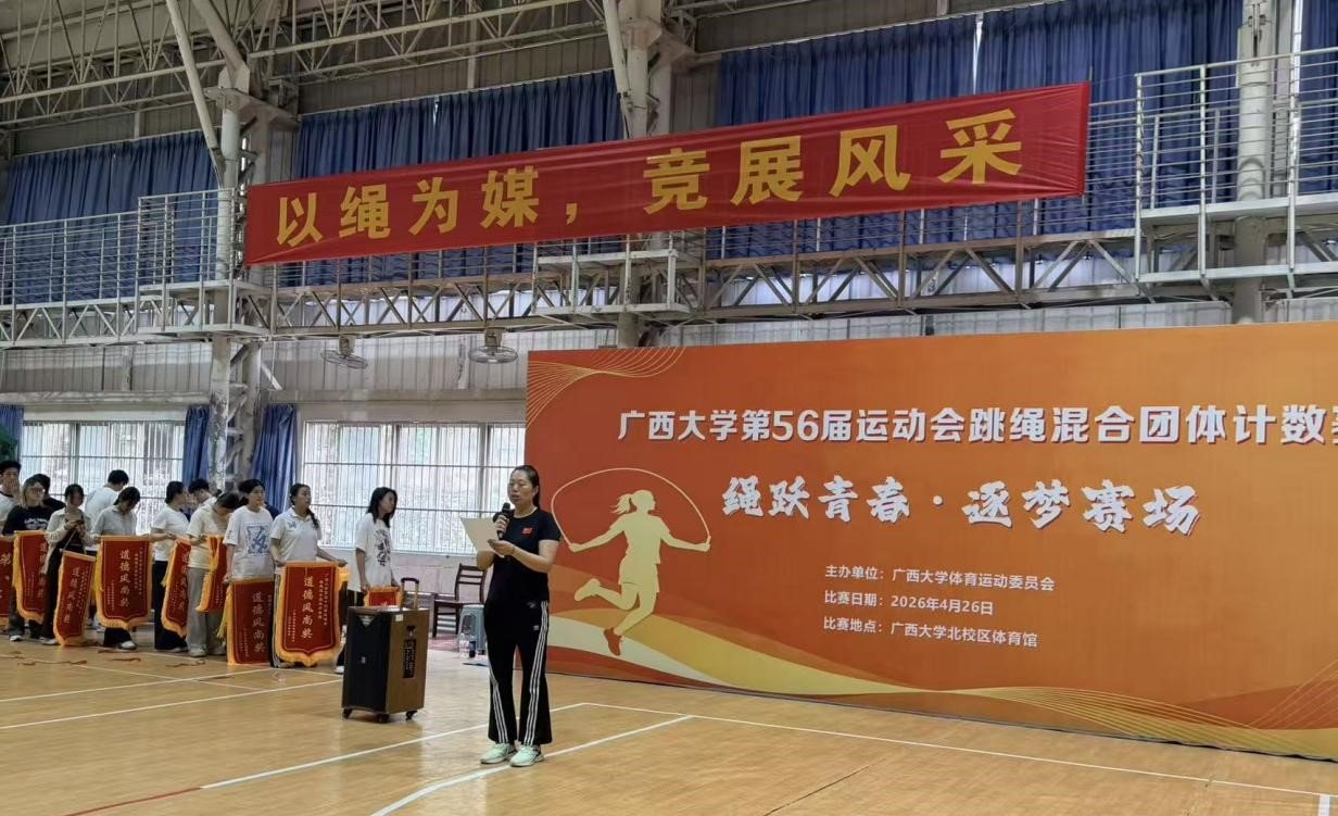 天博克罗地亚入口新人权益第56届运动