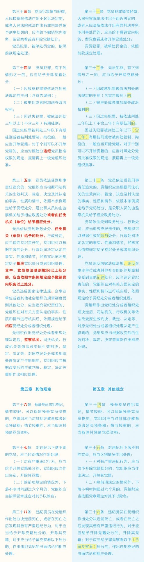 天博克罗地亚入口