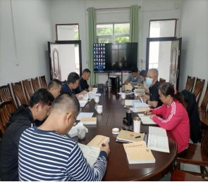 是贯彻落实党的二十大精神的重大举措