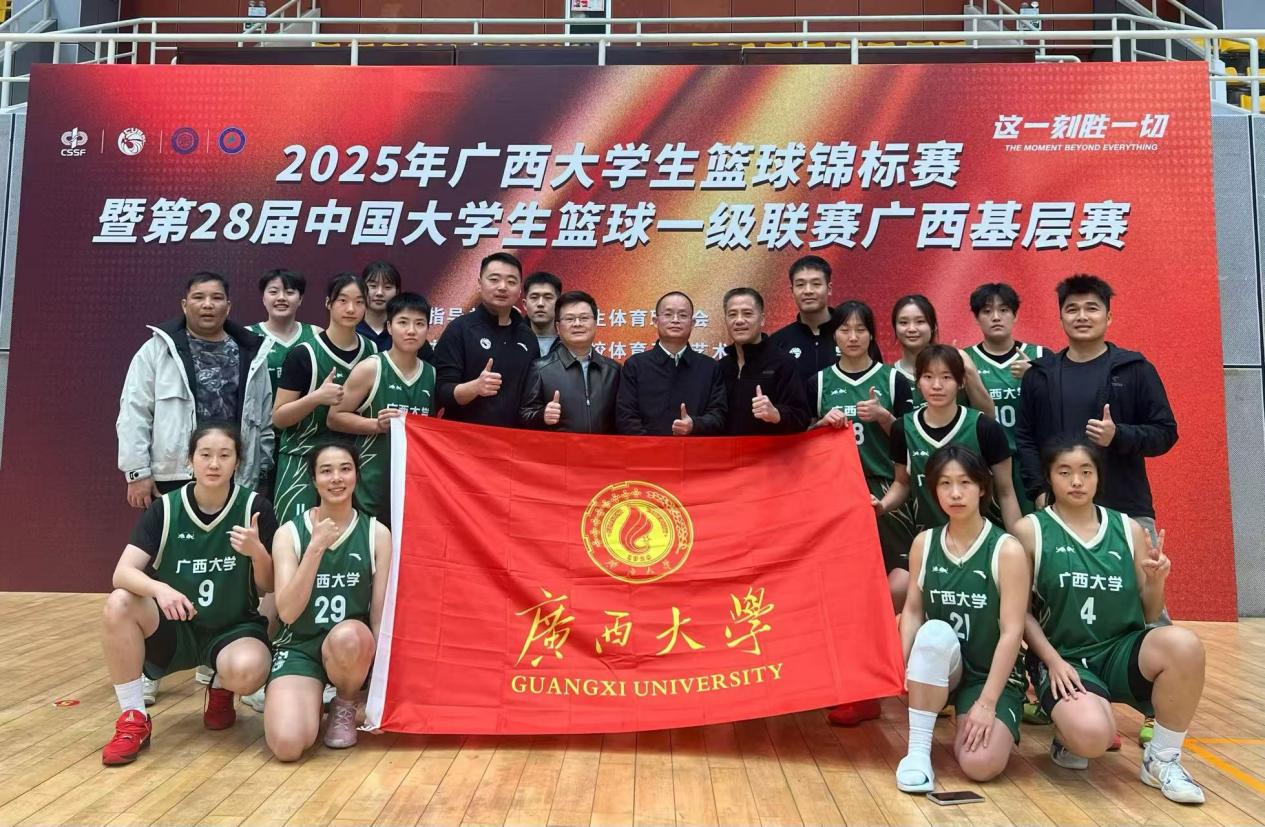 始终扎根校园体育沃土