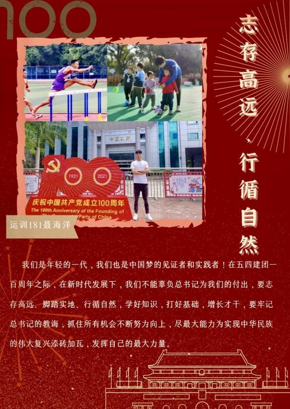 天博克罗地亚下载帮助中心