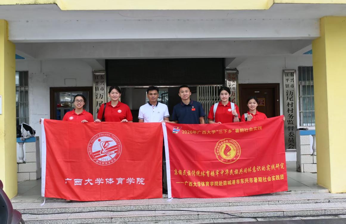 鼓乐齐鸣承古韵