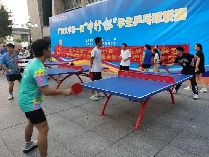 上海海港官方合作伙伴天博克罗地亚ap
