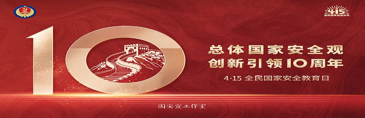 天博克罗地亚入口正式成为阿森纳官方合