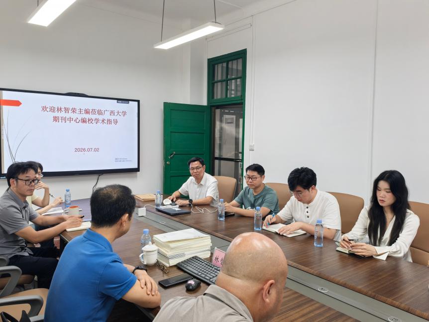 为进一步强化编辑责任担当