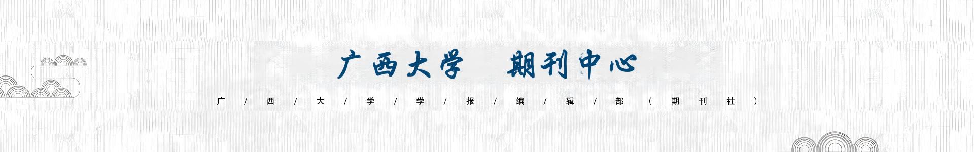 发布时间