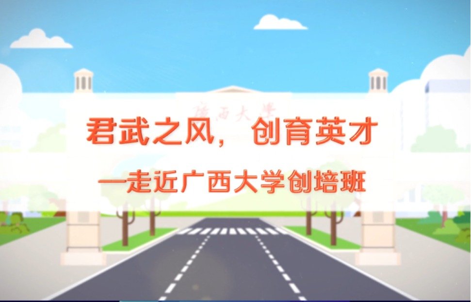各天博克罗地亚入口最新优惠天博克罗地
